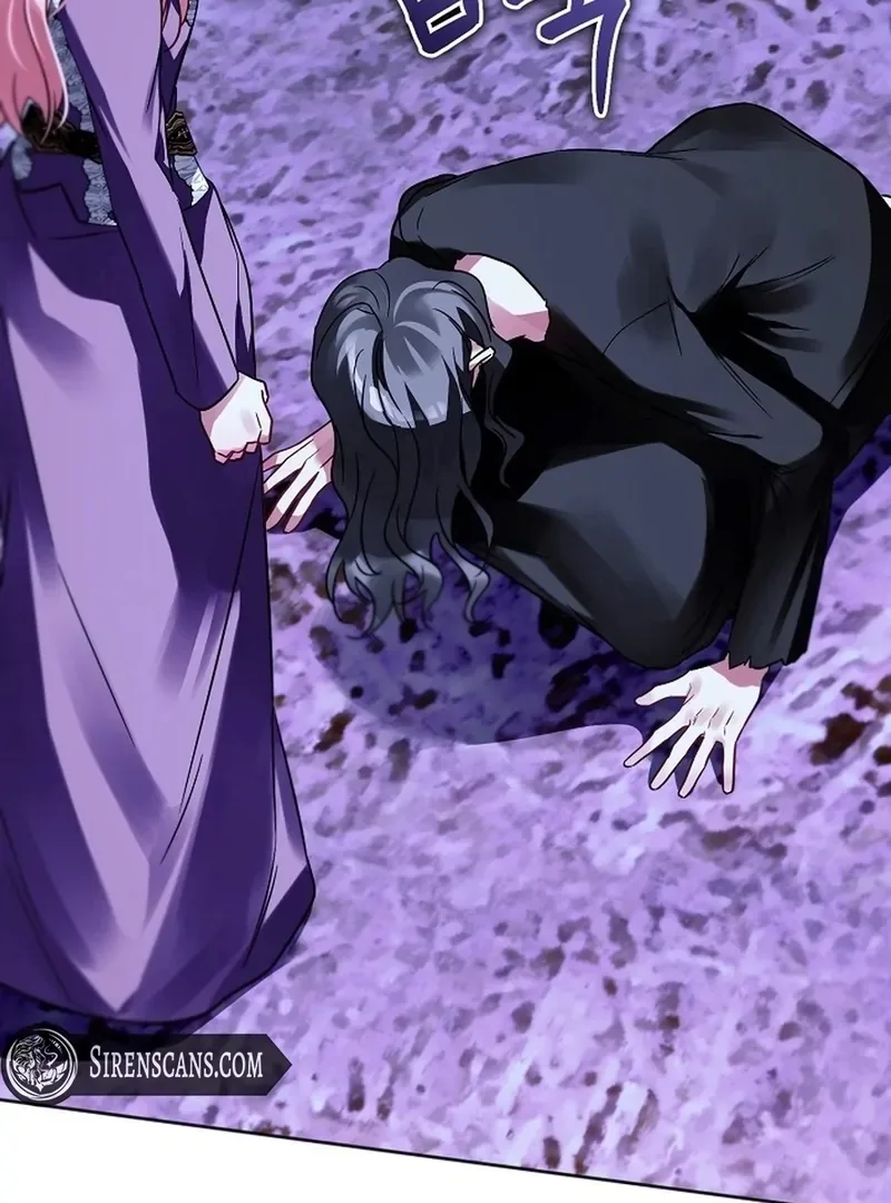 I Became the Empress Doomed to Die at the Hands of the Tyrant Chapter 11 page 48
