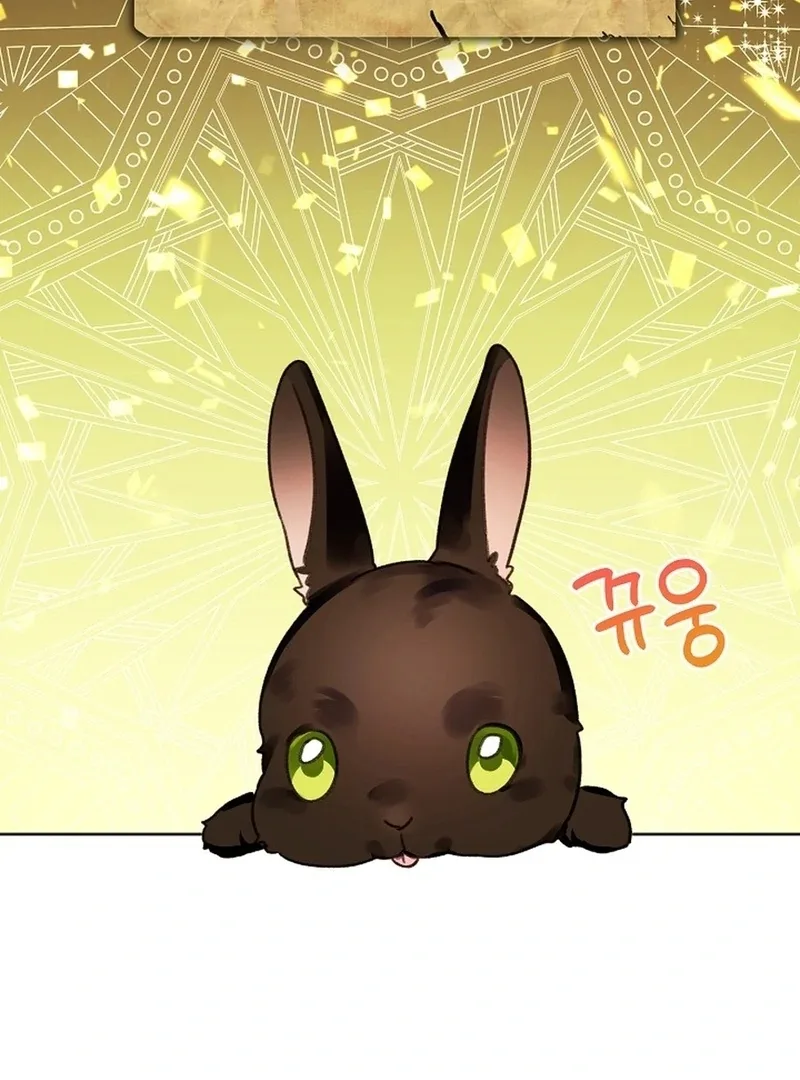 I Became the Empress Doomed to Die at the Hands of the Tyrant Chapter 11 page 75