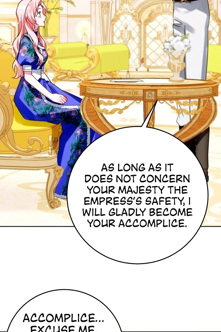 I Became the Empress Doomed to Die at the Hands of the Tyrant Chapter 15 page 7