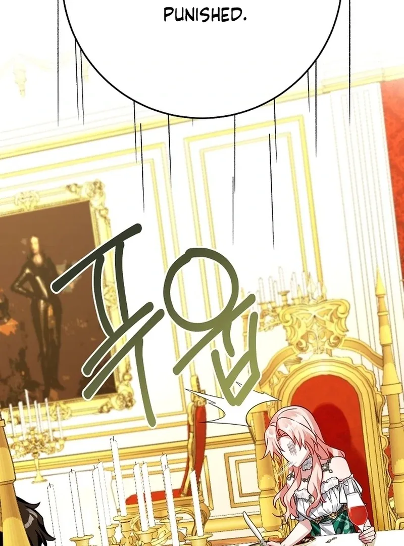 I Became the Empress Doomed to Die at the Hands of the Tyrant Chapter 11 page 116