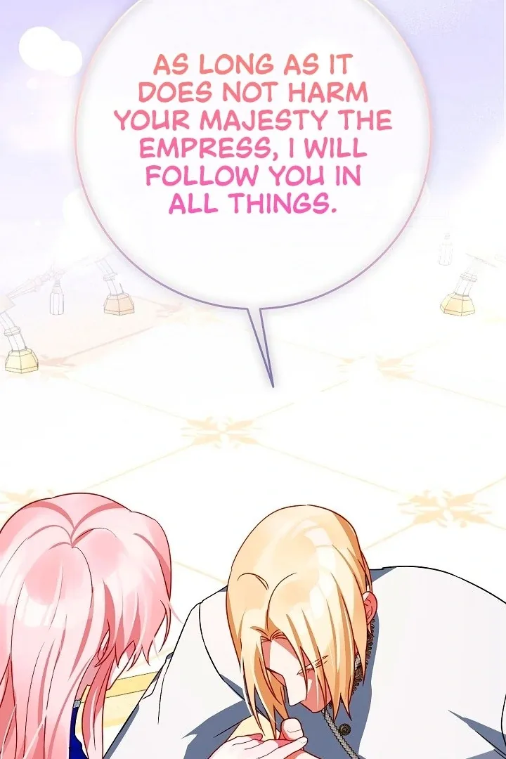I Became the Empress Doomed to Die at the Hands of the Tyrant Chapter 15 page 20