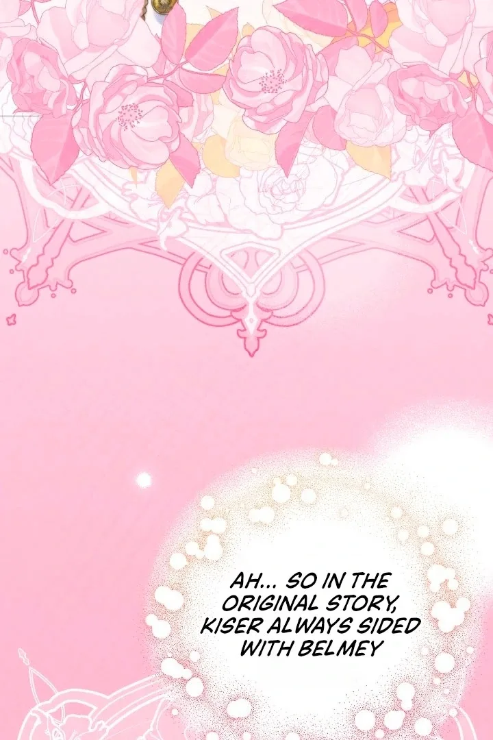 I Became the Empress Doomed to Die at the Hands of the Tyrant Chapter 15 page 33