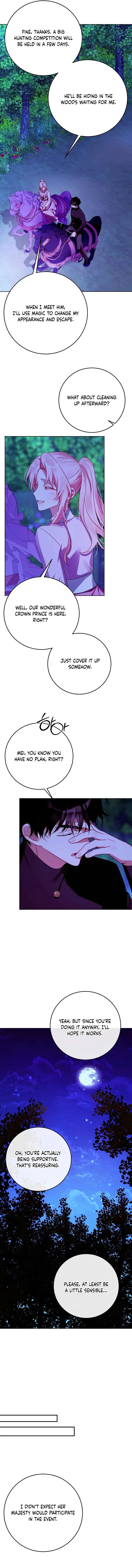 I Became the Empress Doomed to Die at the Hands of the Tyrant Chapter 17 page 7