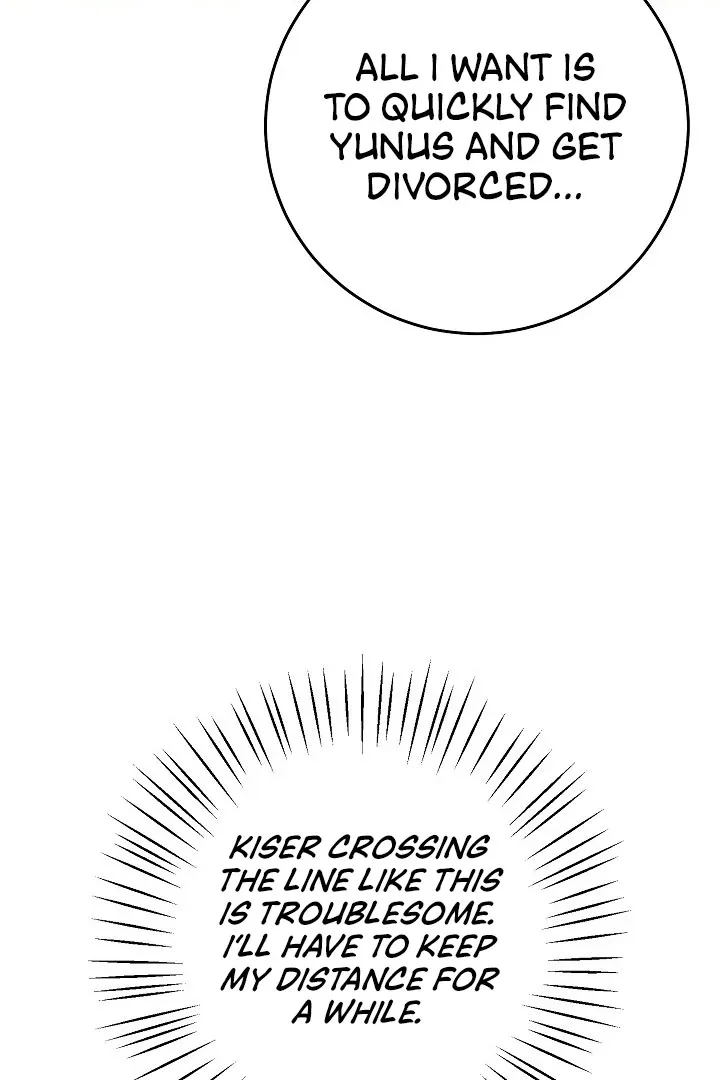 I Became the Empress Doomed to Die at the Hands of the Tyrant Chapter 15 page 45