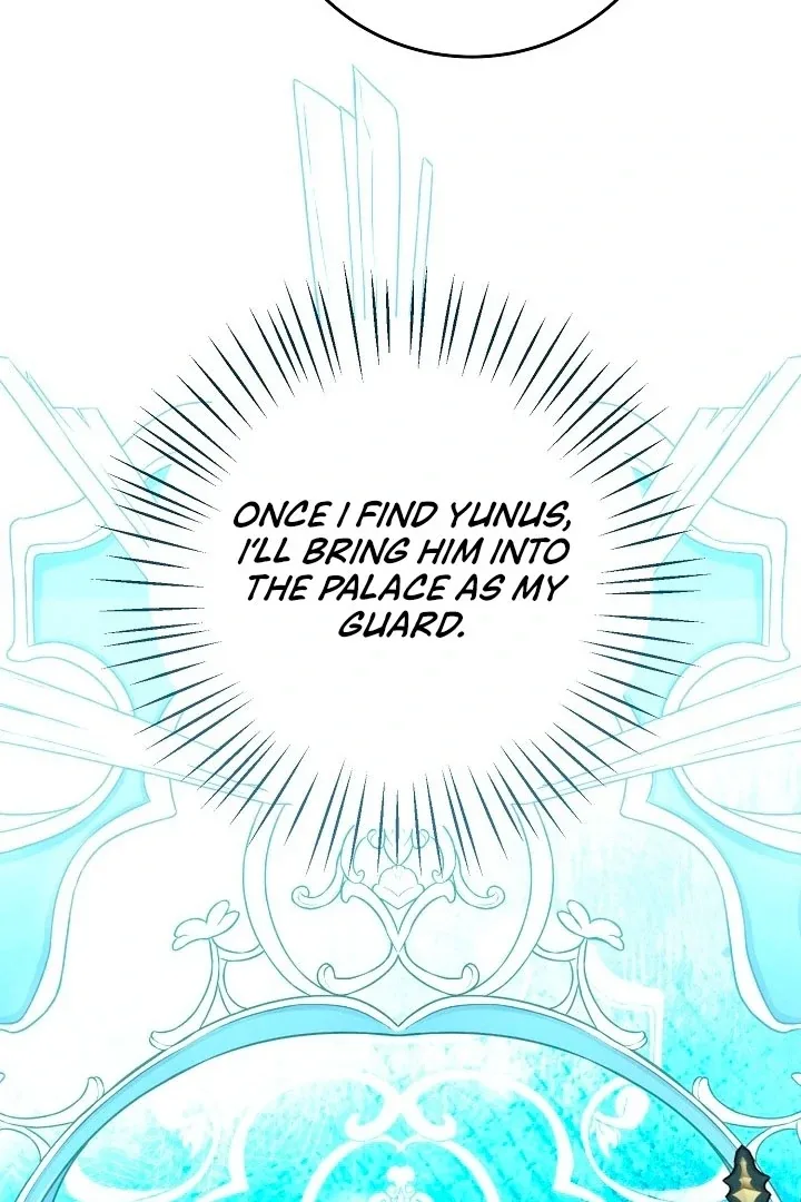 I Became the Empress Doomed to Die at the Hands of the Tyrant Chapter 15 page 61