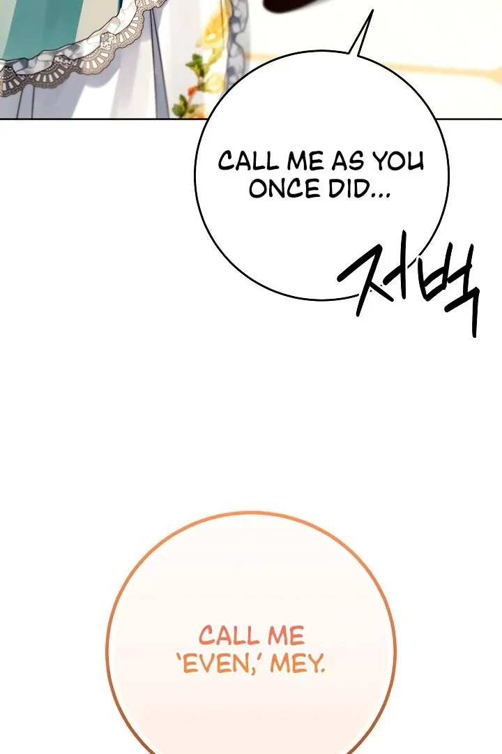 I Became the Empress Doomed to Die at the Hands of the Tyrant Chapter 15 page 94