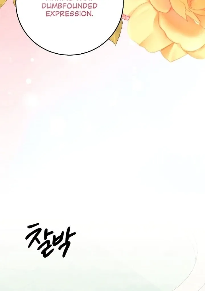 I Became the Empress Doomed to Die at the Hands of the Tyrant Chapter 23 page 42