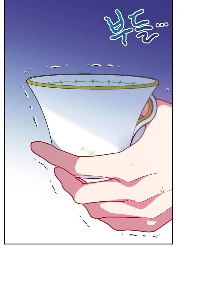 I Became the Empress Doomed to Die at the Hands of the Tyrant Chapter 23 page 68