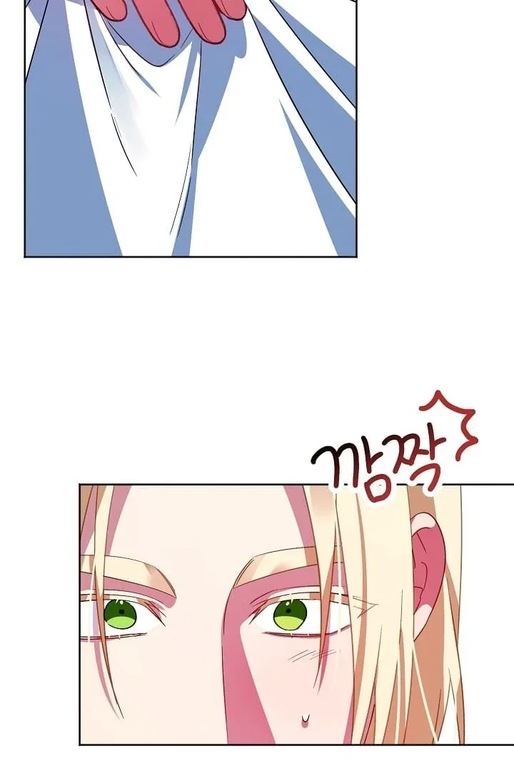 I Became the Empress Doomed to Die at the Hands of the Tyrant Chapter 23 page 36