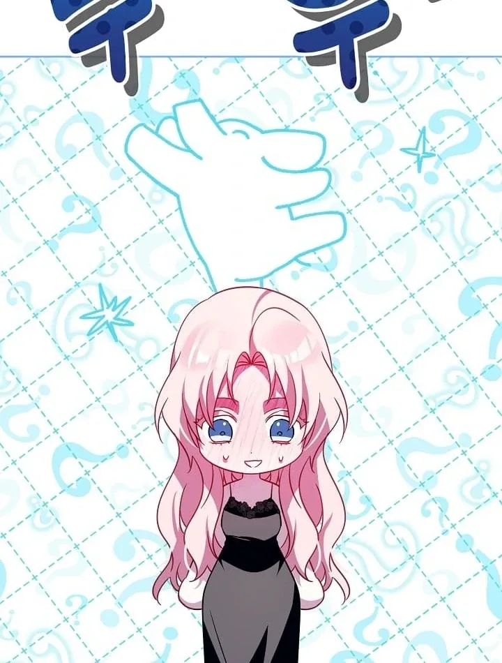 I Became the Empress Doomed to Die at the Hands of the Tyrant Chapter 23 page 81
