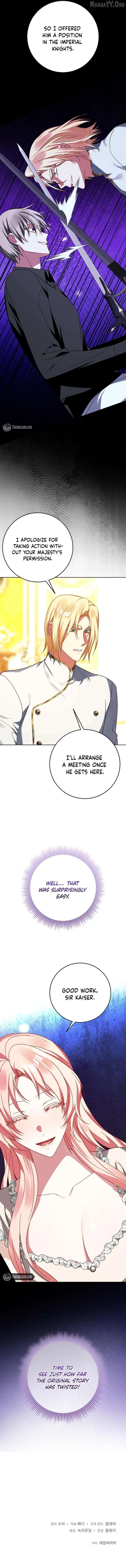 I Became the Empress Doomed to Die at the Hands of the Tyrant Chapter 25 page 14
