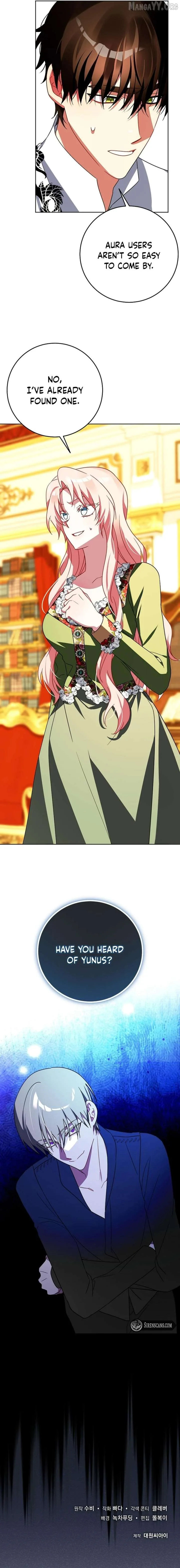 I Became the Empress Doomed to Die at the Hands of the Tyrant Chapter 28 page 18