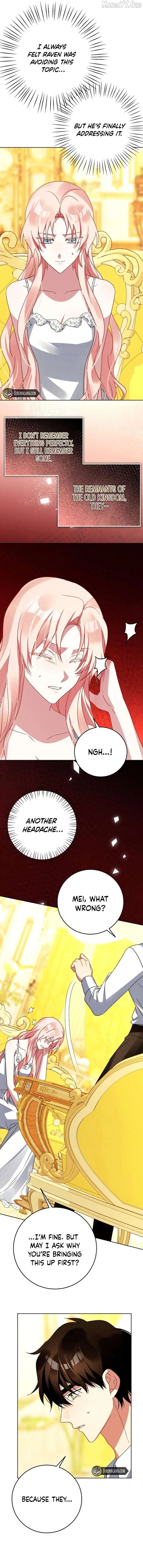 I Became the Empress Doomed to Die at the Hands of the Tyrant Chapter 27 page 16