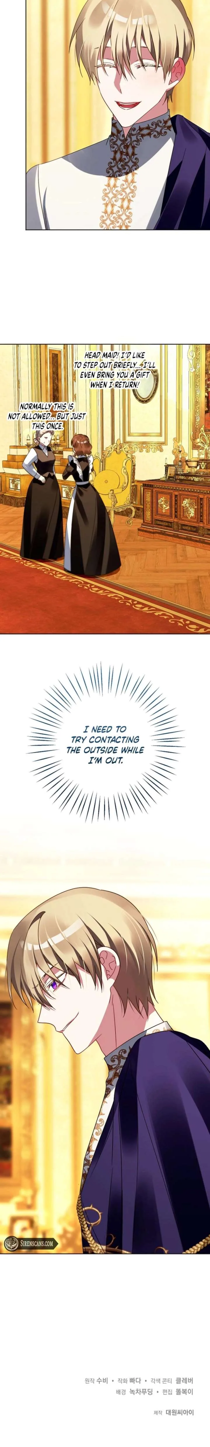 I Became the Empress Doomed to Die at the Hands of the Tyrant Chapter 30 page 23