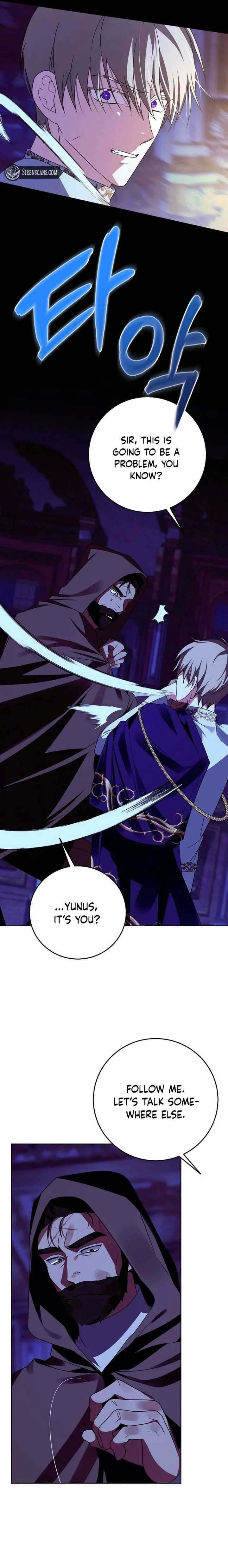 I Became the Empress Doomed to Die at the Hands of the Tyrant Chapter 34 page 15