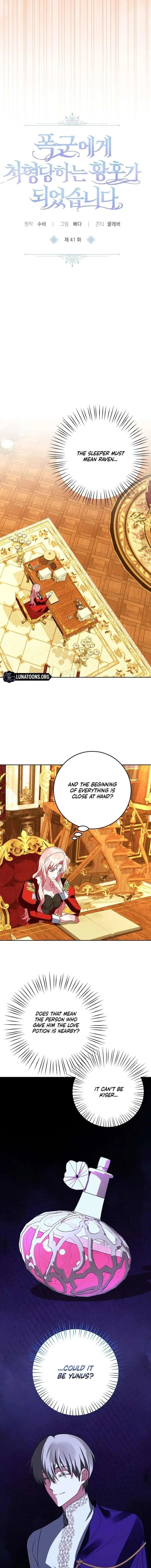 I Became the Empress Doomed to Die at the Hands of the Tyrant Chapter 41 page 9