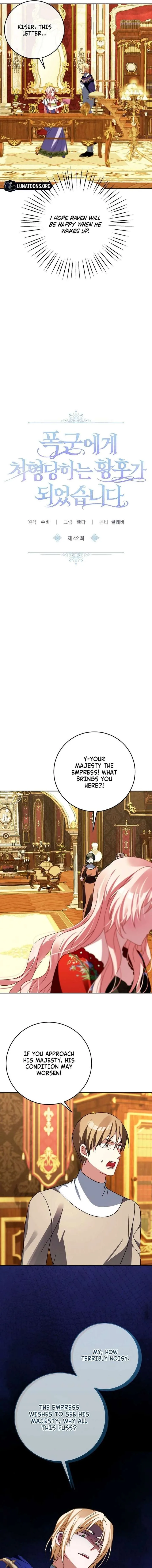 I Became the Empress Doomed to Die at the Hands of the Tyrant Chapter 42 page 3