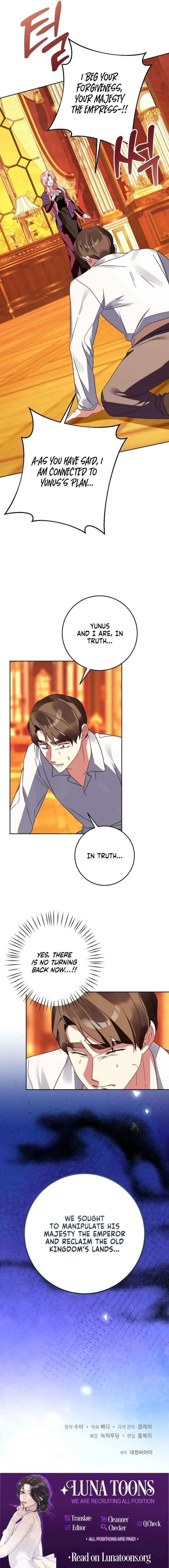 I Became the Empress Doomed to Die at the Hands of the Tyrant Chapter 42 page 15