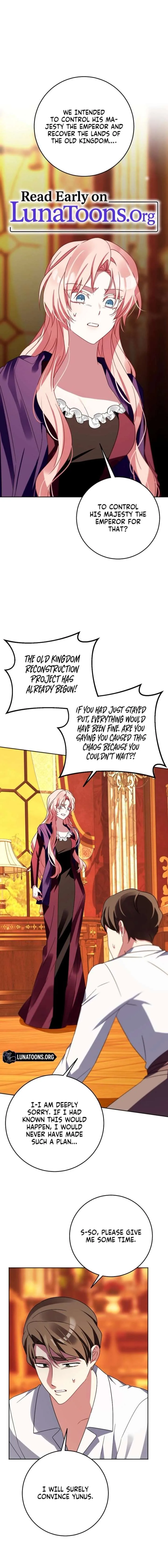 I Became the Empress Doomed to Die at the Hands of the Tyrant Chapter 43 page 1