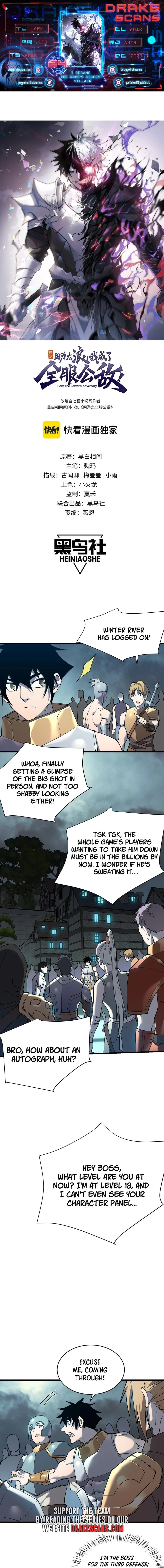I Became the Game’s Biggest Villain Chapter 24 page 2