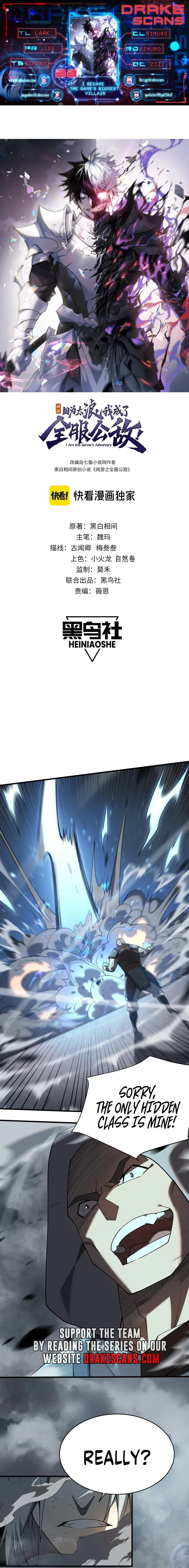 I Became the Game’s Biggest Villain Chapter 28 page 2