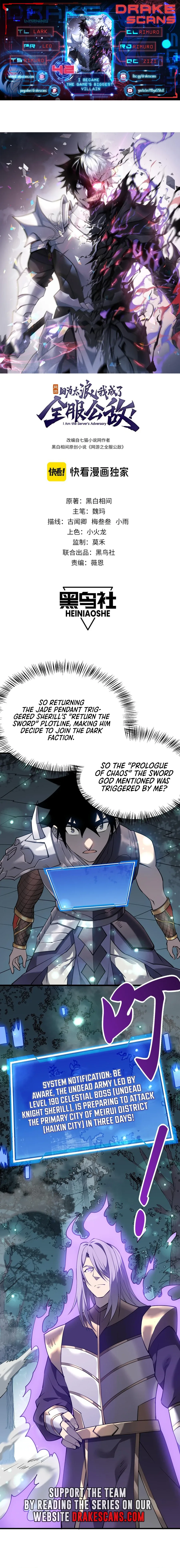 I Became the Game’s Biggest Villain Chapter 42 page 2