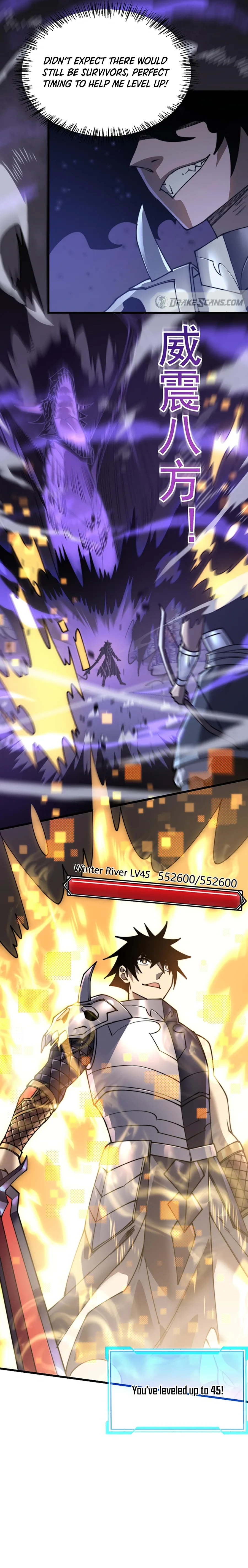 I Became the Game’s Biggest Villain Chapter 48 page 5