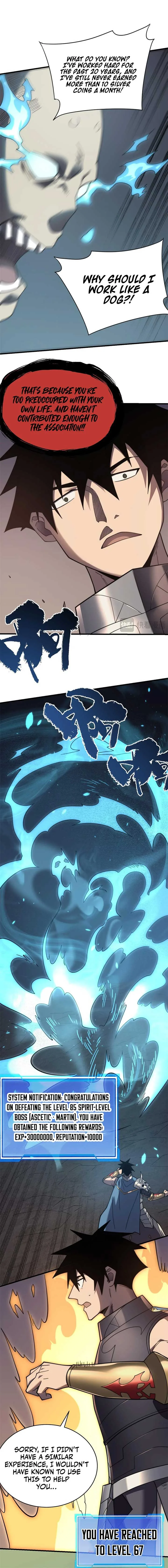 I Became the Game’s Biggest Villain Chapter 71 page 16