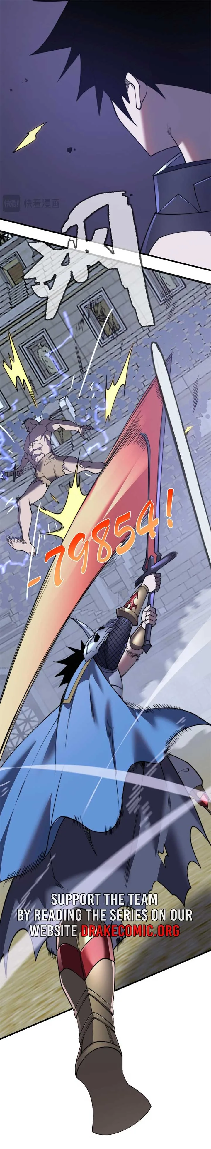 I Became the Game’s Biggest Villain Chapter 75 page 7