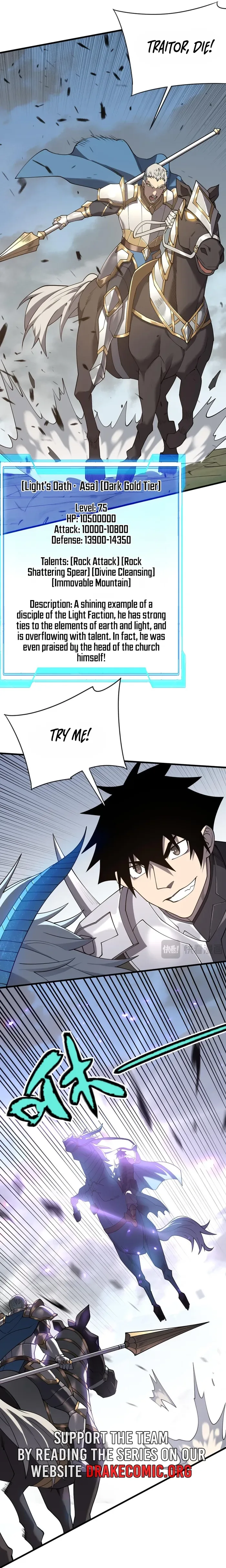 I Became the Game’s Biggest Villain Chapter 78 page 17