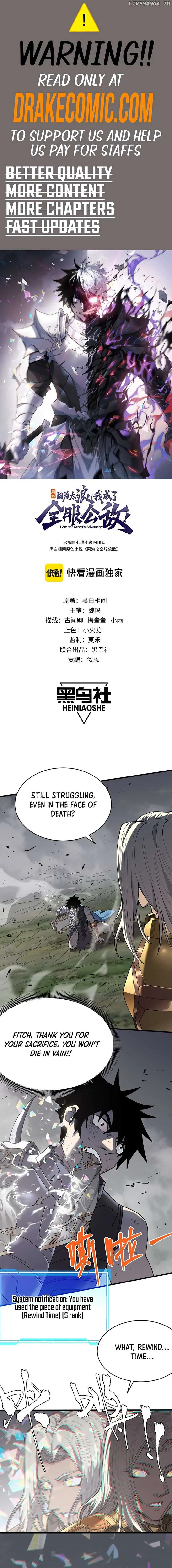 I Became the Game’s Biggest Villain Chapter 80 page 1