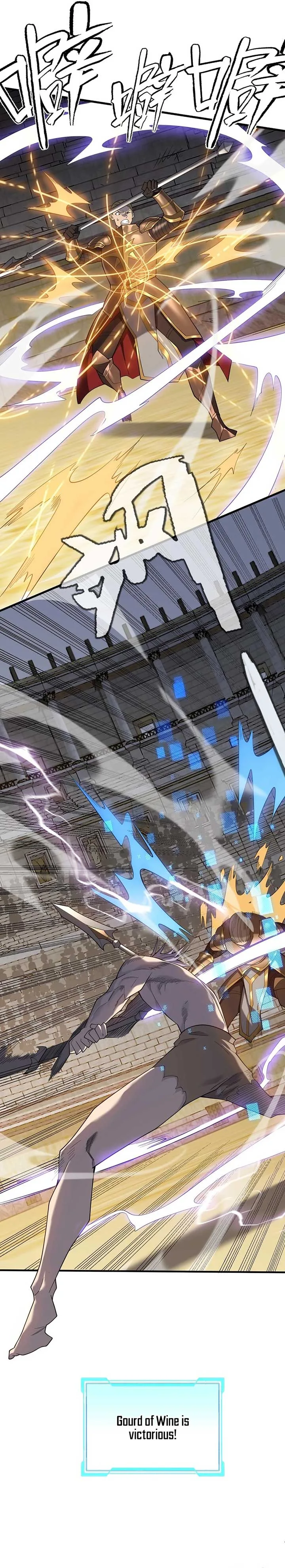 I Became the Game’s Biggest Villain Chapter 76 page 5