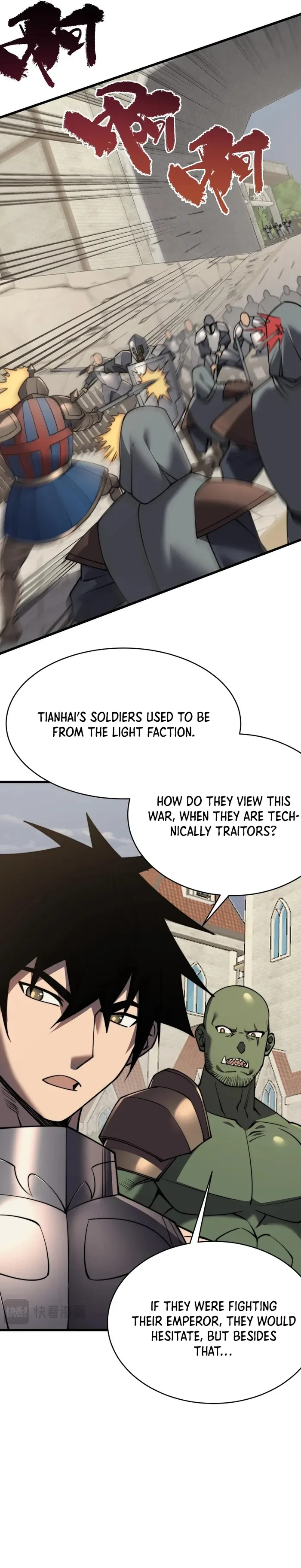 I Became the Game’s Biggest Villain Chapter 77 page 14