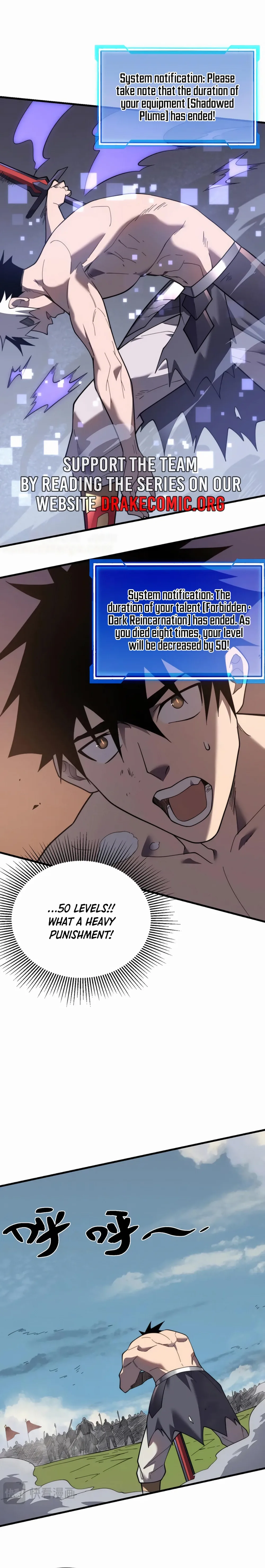 I Became the Game’s Biggest Villain Chapter 83 page 13