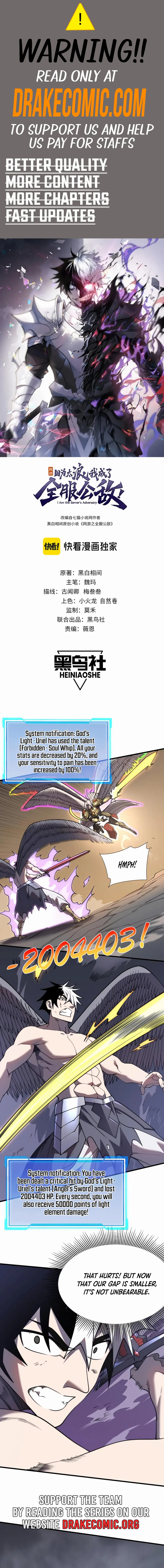 I Became the Game’s Biggest Villain Chapter 83 page 2