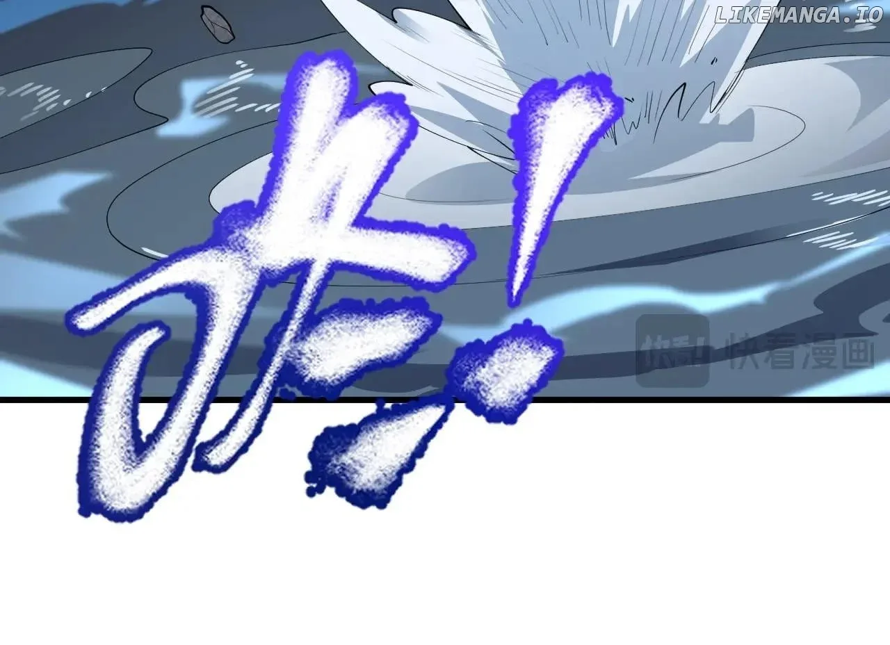 I Became the Game’s Biggest Villain Chapter 91 page 14