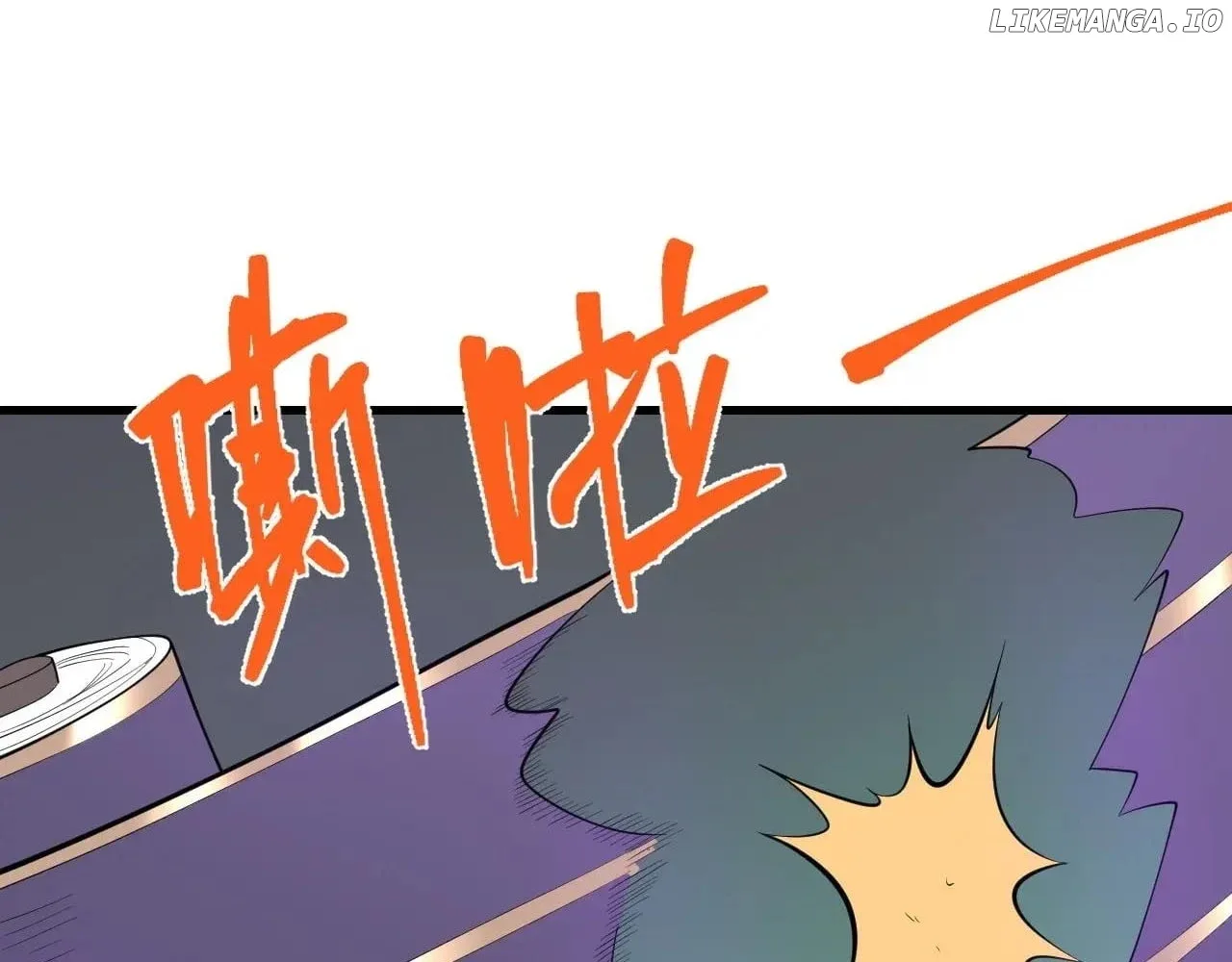 I Became the Game’s Biggest Villain Chapter 92 page 16