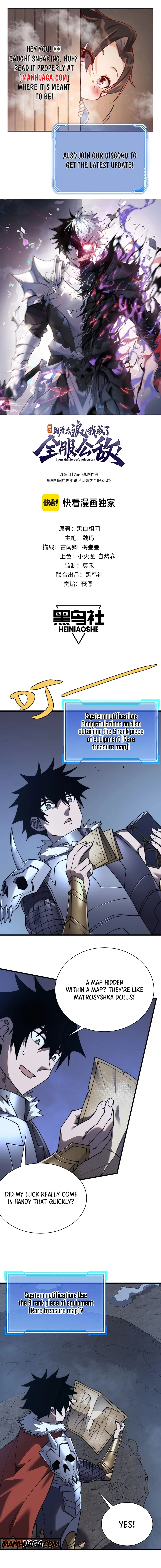 I Became the Game’s Biggest Villain Chapter 98 page 2