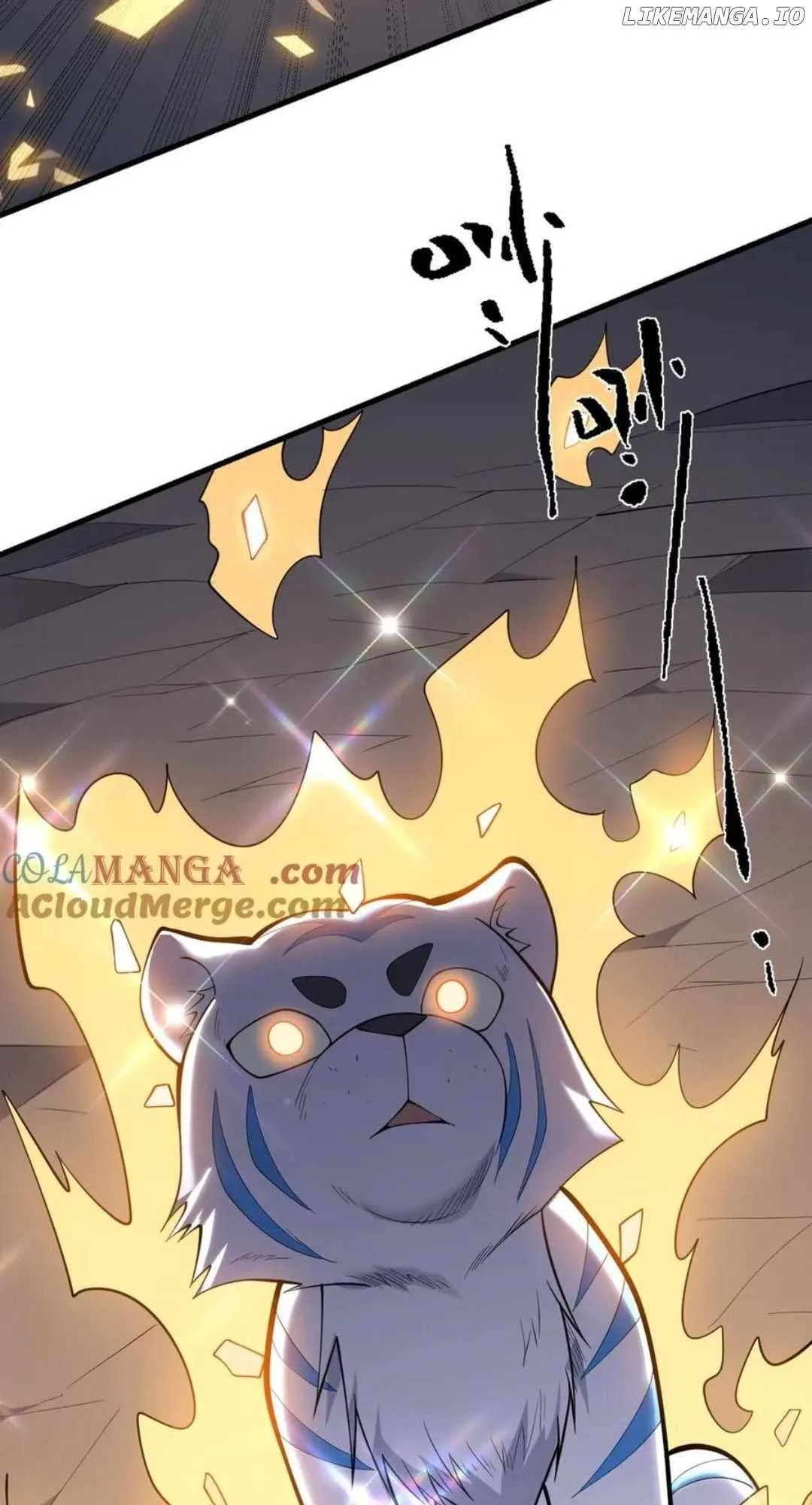 I Became the Game’s Biggest Villain Chapter 99 page 16