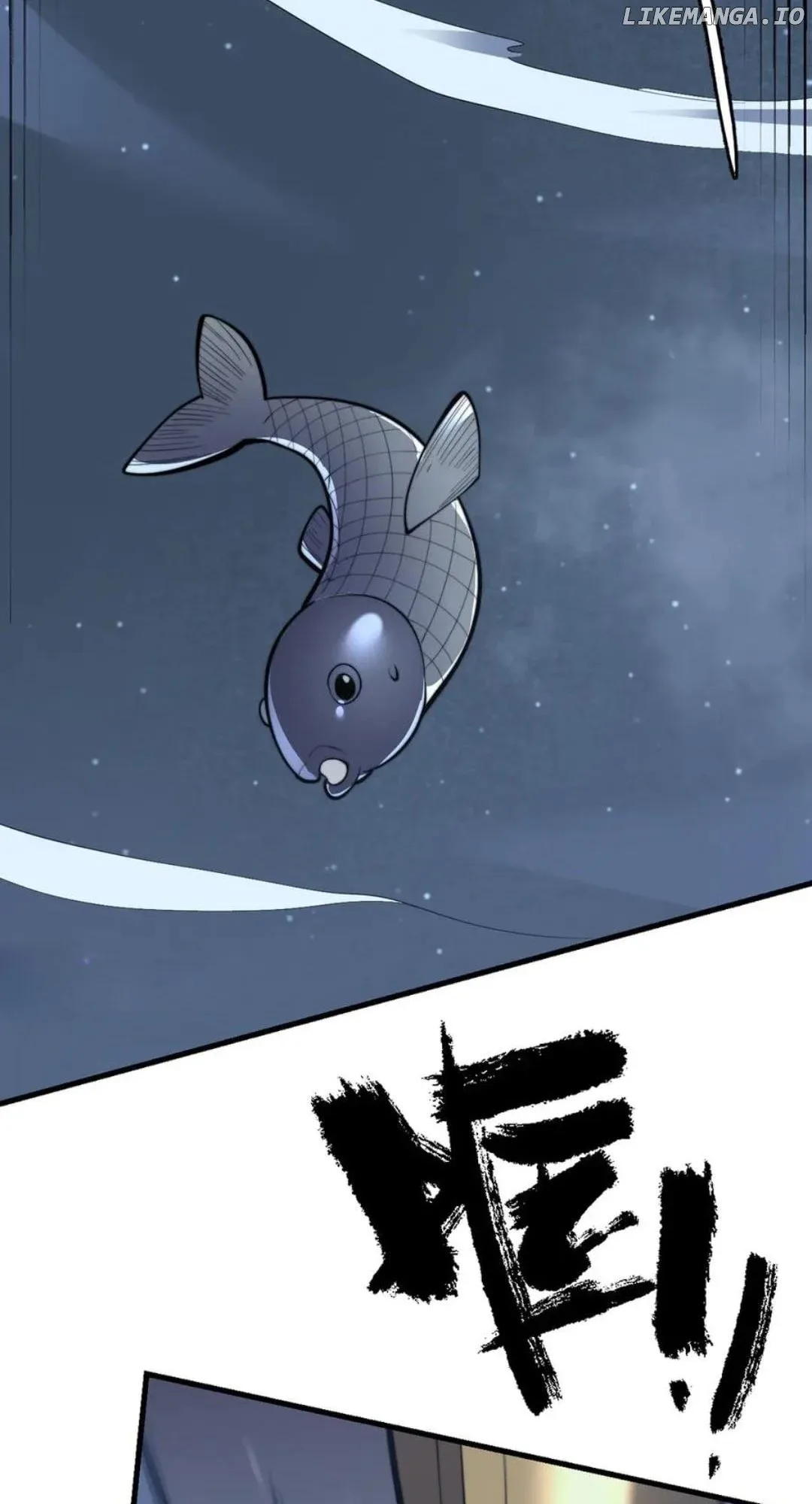 I Became the Game’s Biggest Villain Chapter 104 page 24