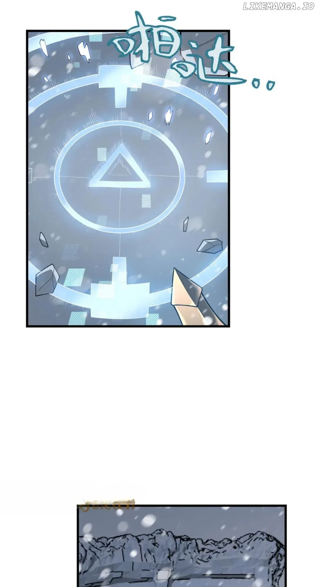 I Became the Game’s Biggest Villain Chapter 103 page 4