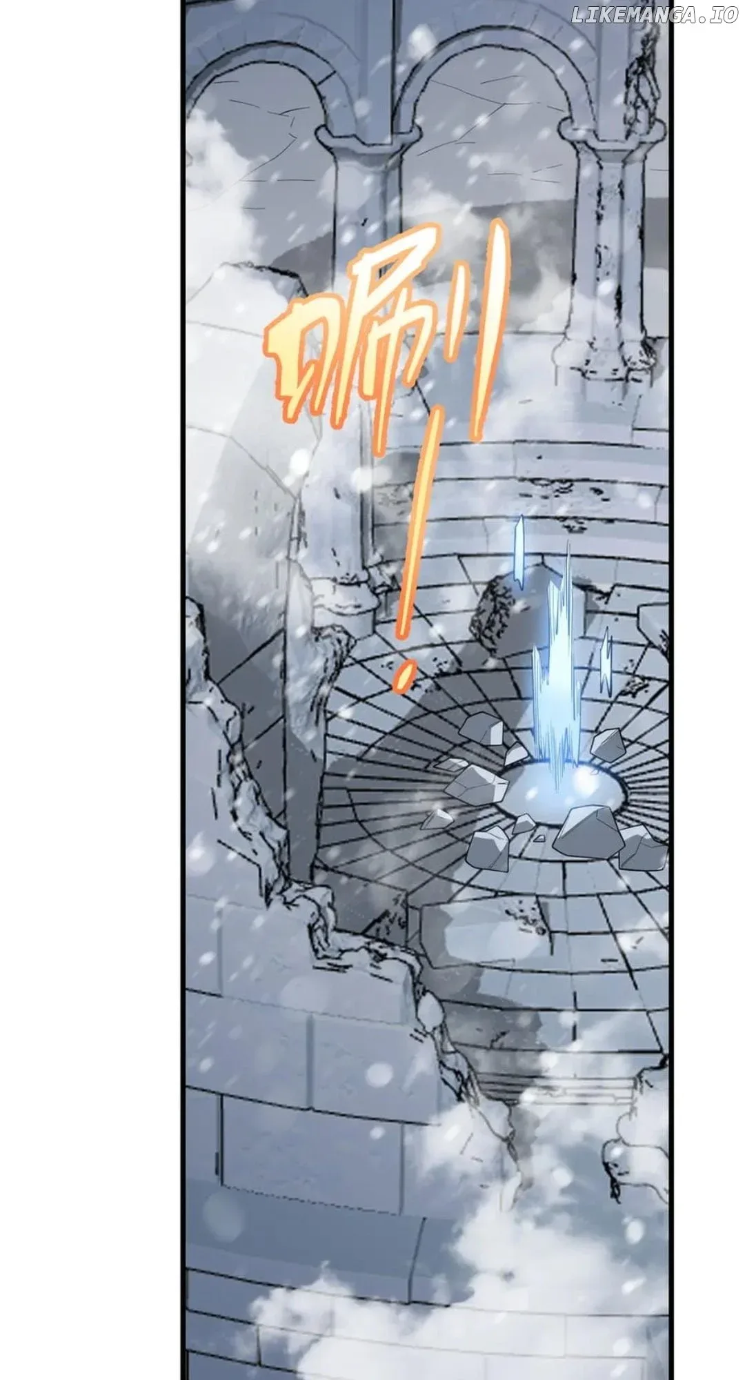 I Became the Game’s Biggest Villain Chapter 103 page 5