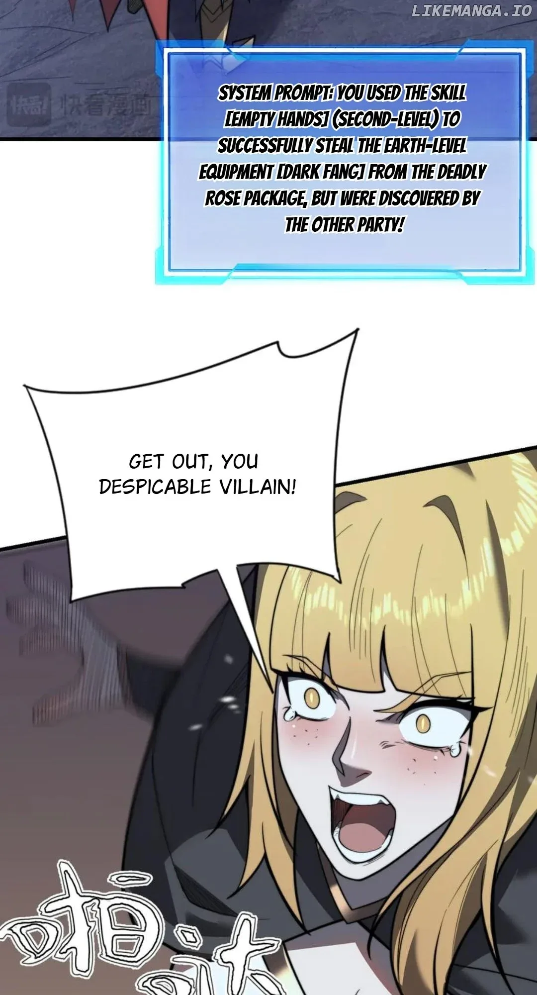 I Became the Game’s Biggest Villain Chapter 102 page 19