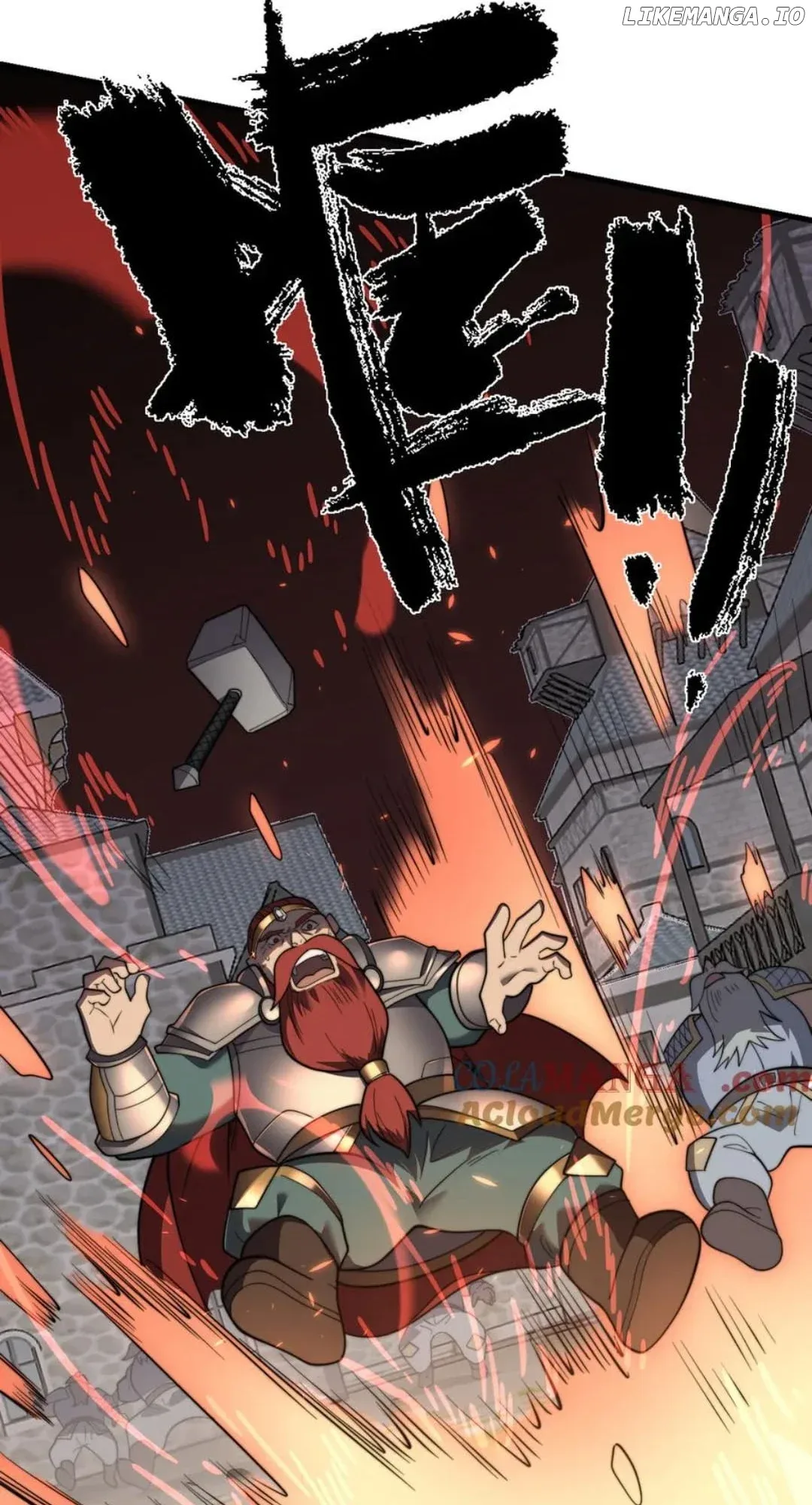 I Became the Game’s Biggest Villain Chapter 106 page 26