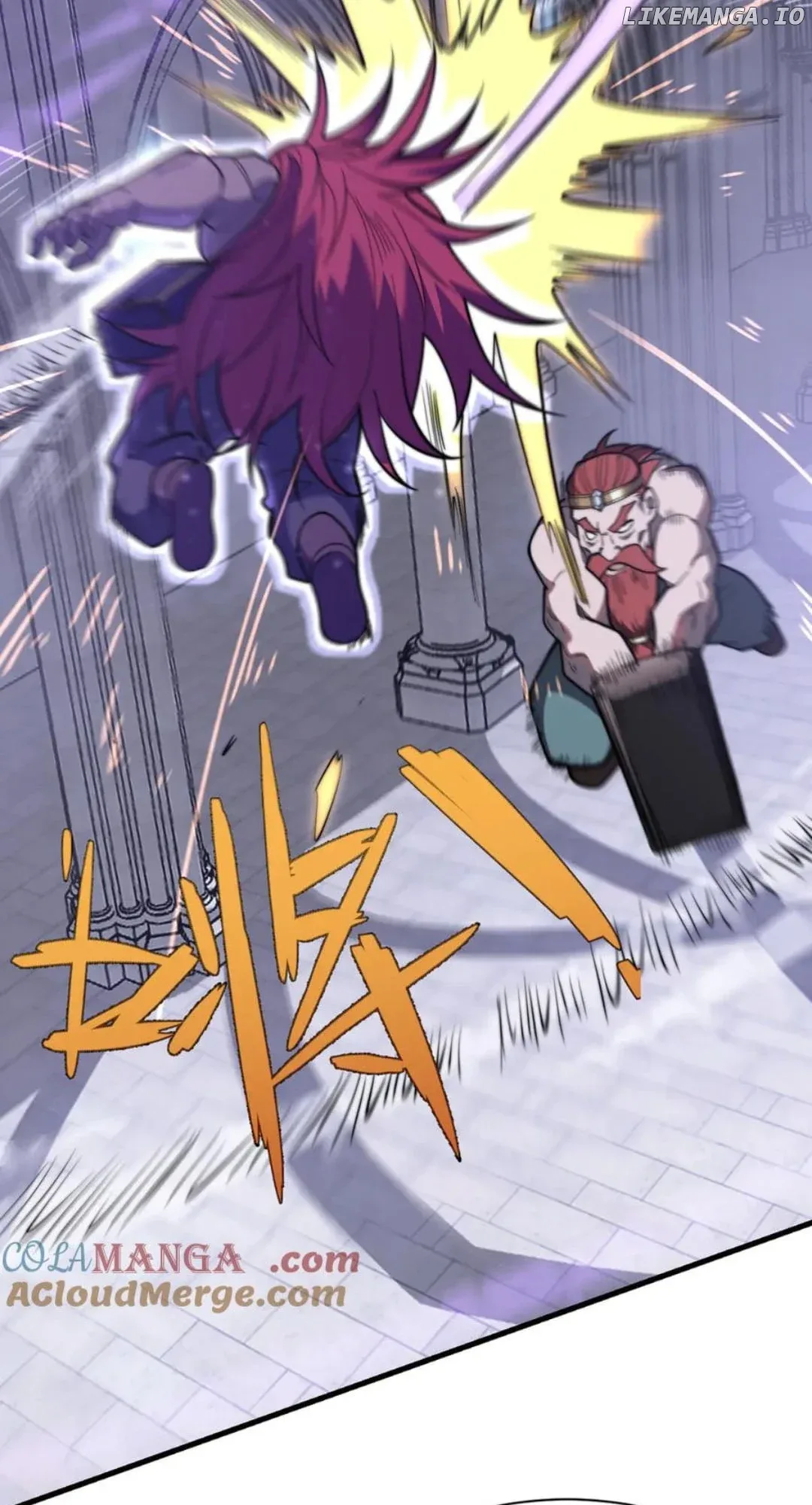 I Became the Game’s Biggest Villain Chapter 108 page 21