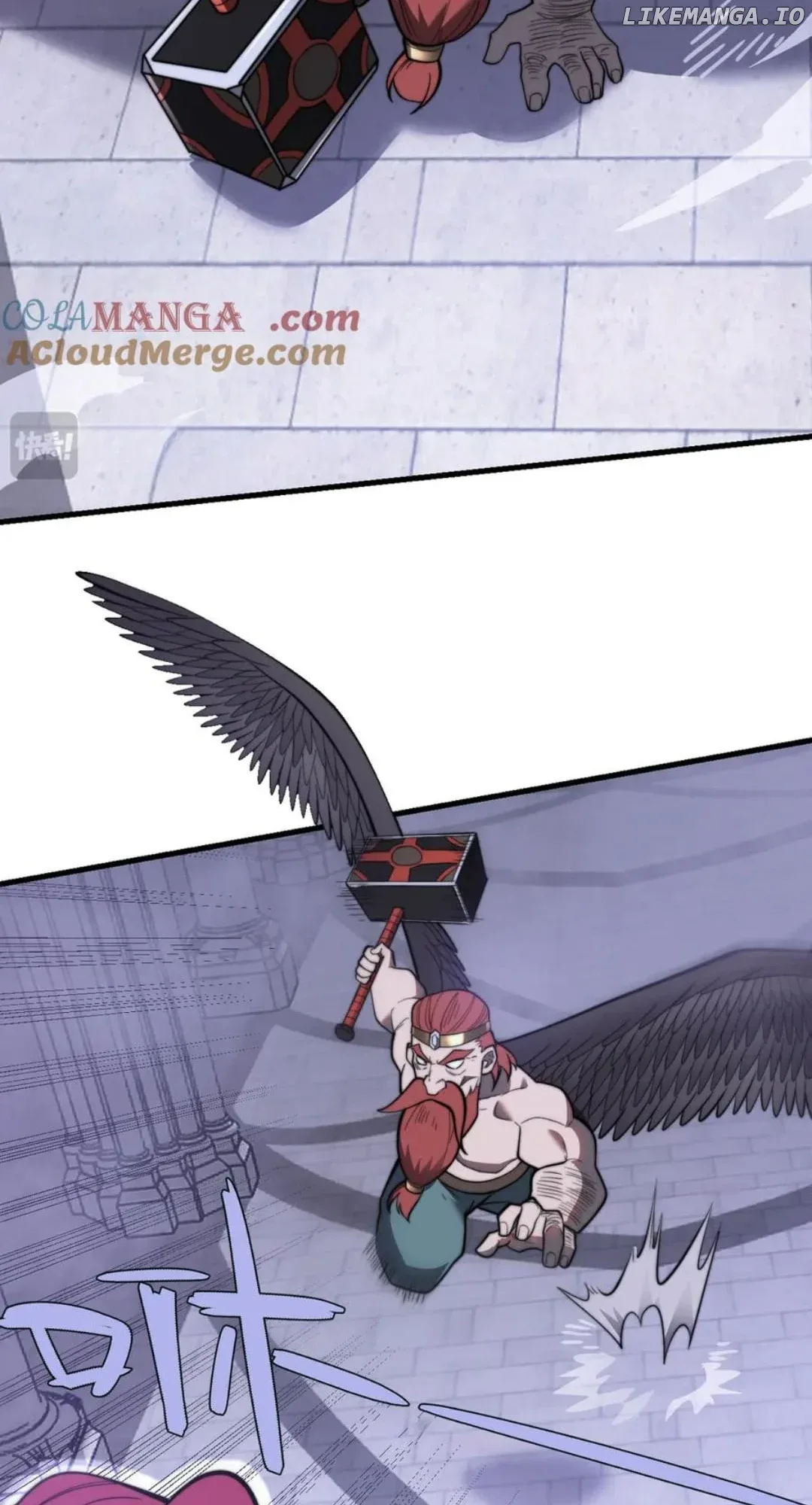 I Became the Game’s Biggest Villain Chapter 108 page 25