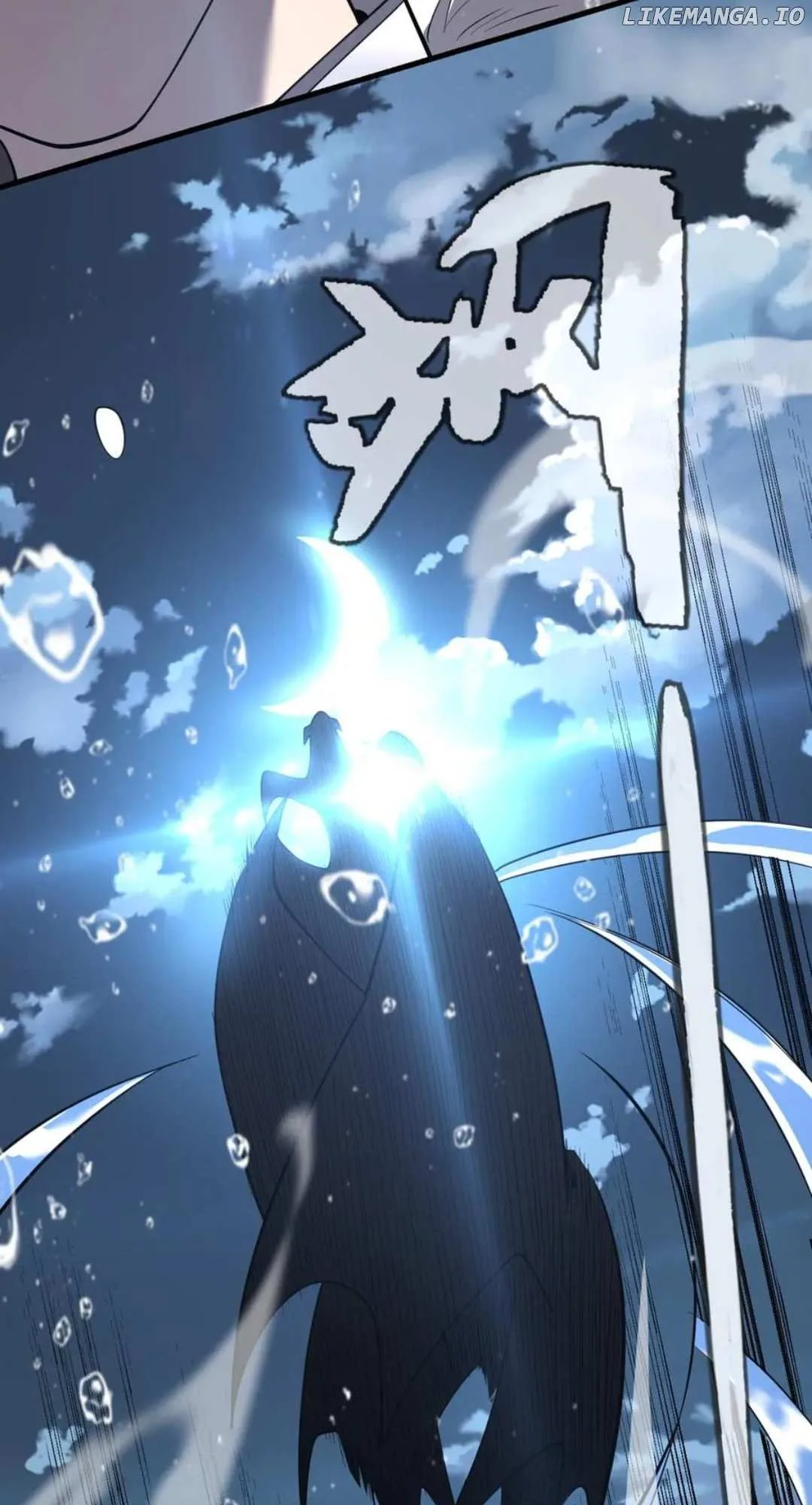 I Became the Game’s Biggest Villain Chapter 109 page 39