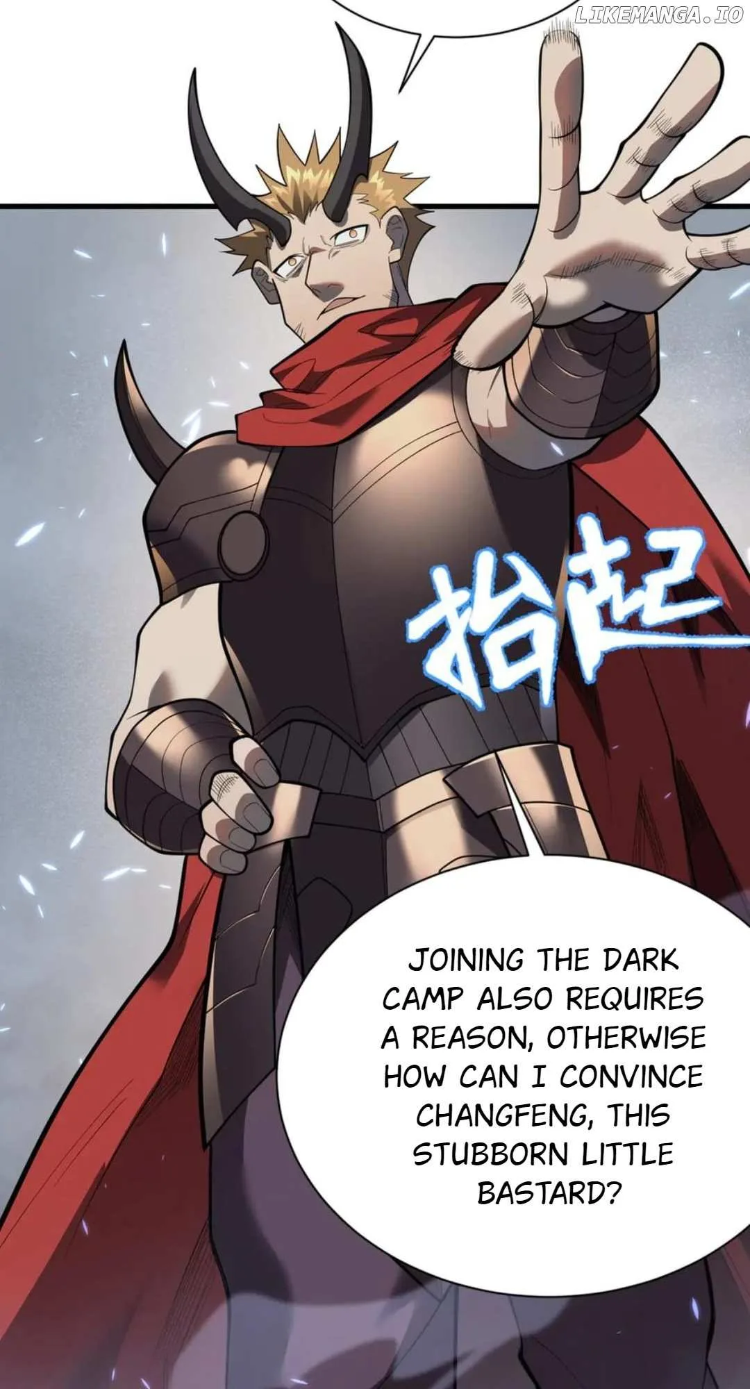 I Became the Game’s Biggest Villain Chapter 110 page 16