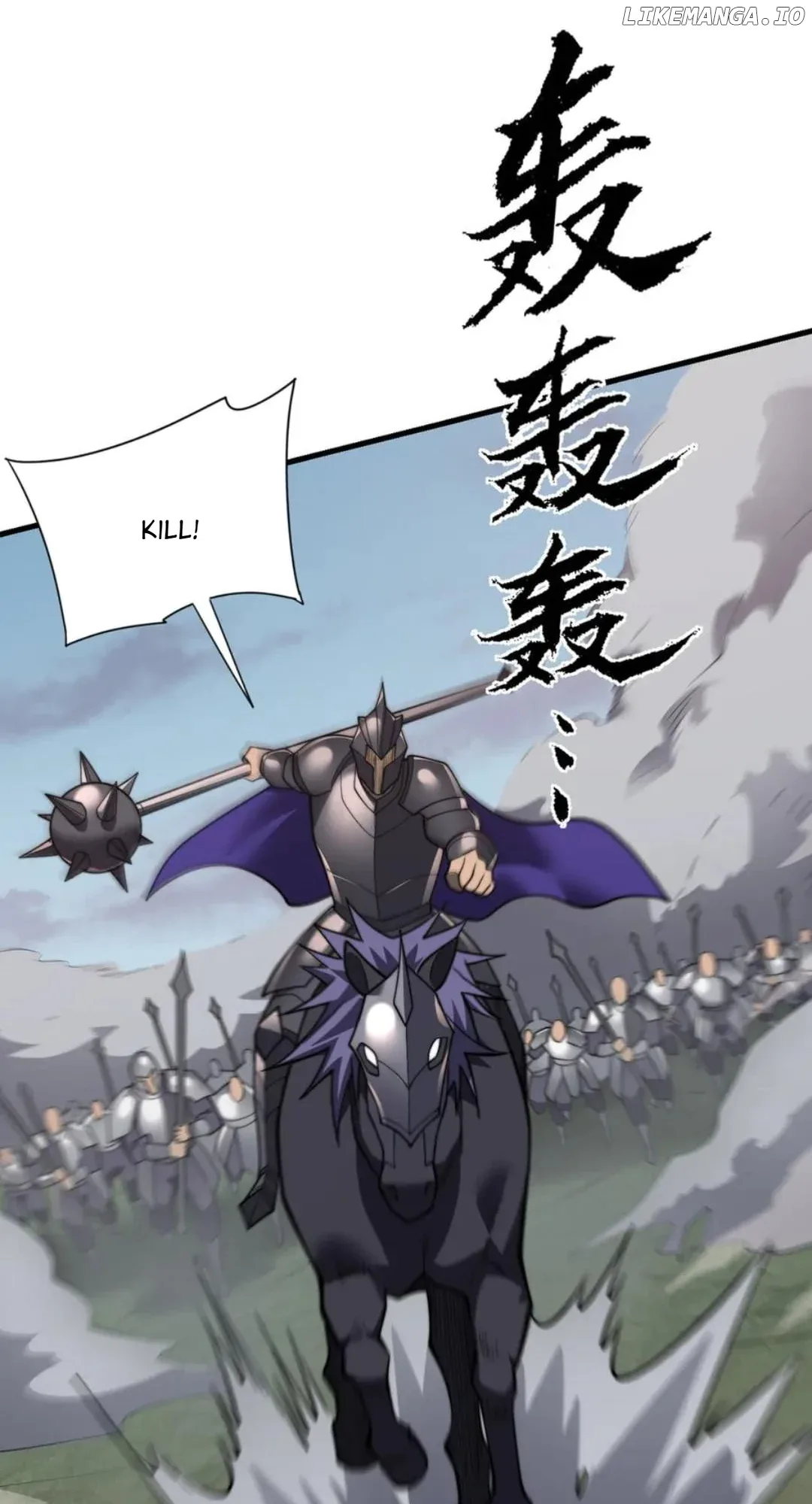 I Became the Game’s Biggest Villain Chapter 112 page 47