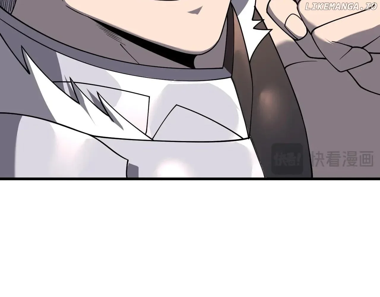 I Became the Game’s Biggest Villain Chapter 116 page 101